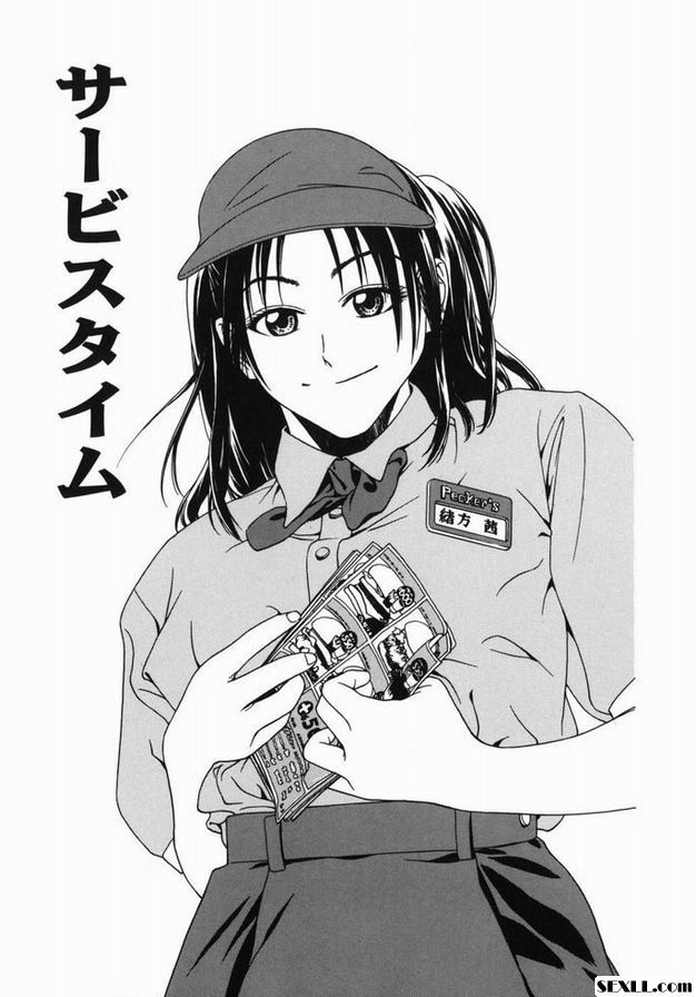 服務時間
