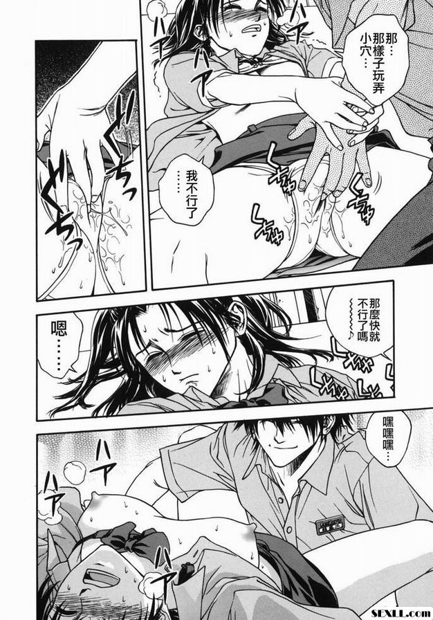 服務時間