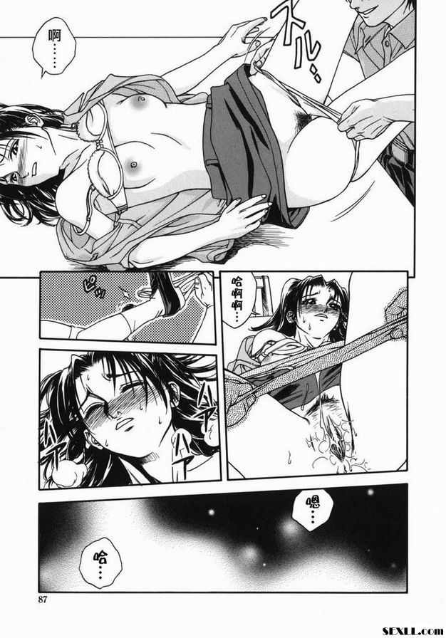 服務時間
