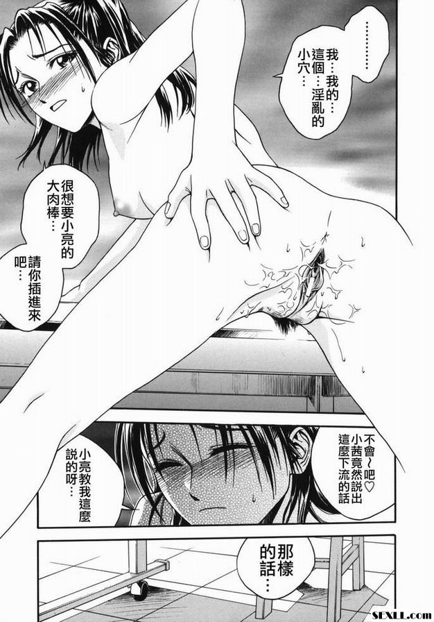 服務時間