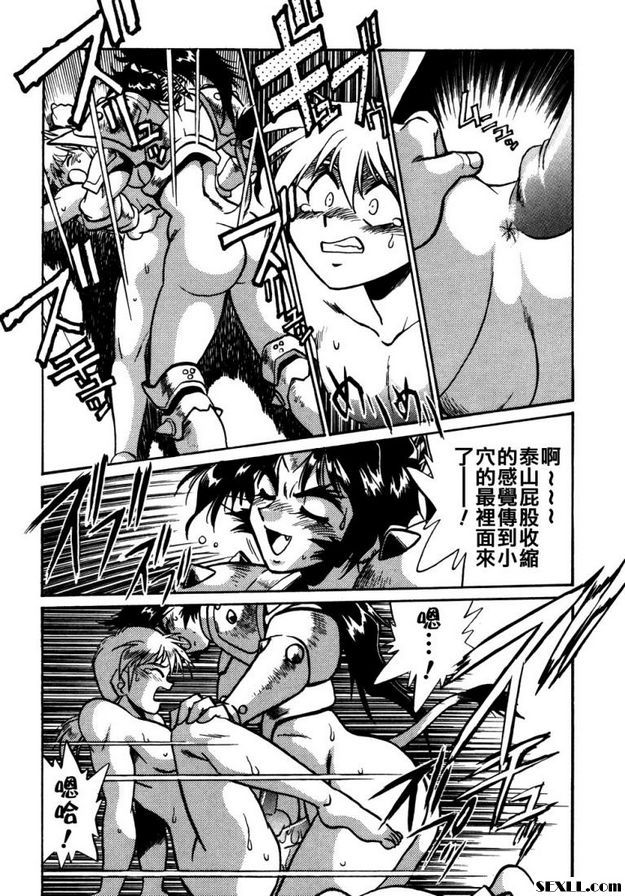 里托魯。塔贊