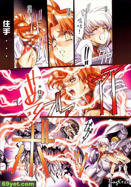 諸神巖城