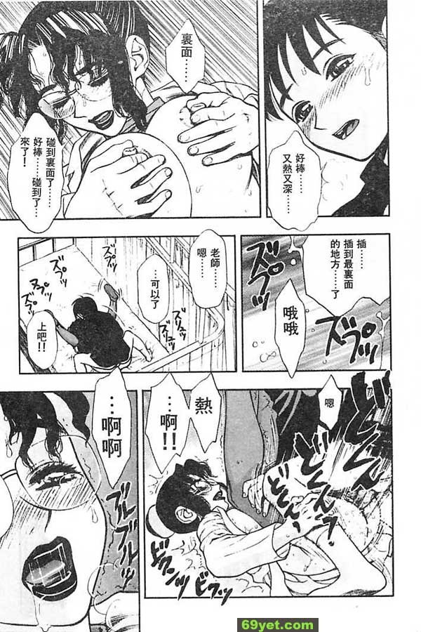一直喜歡你