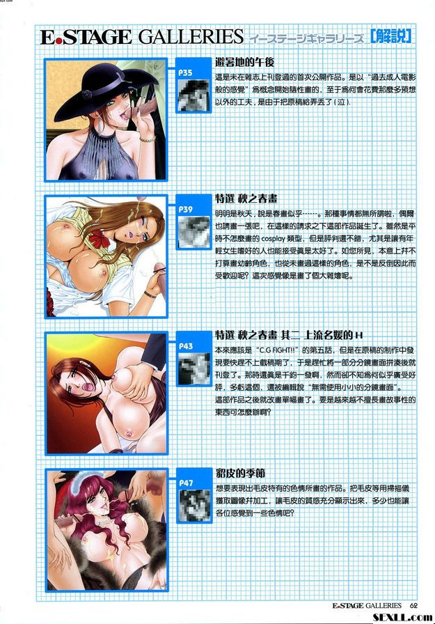 其他...