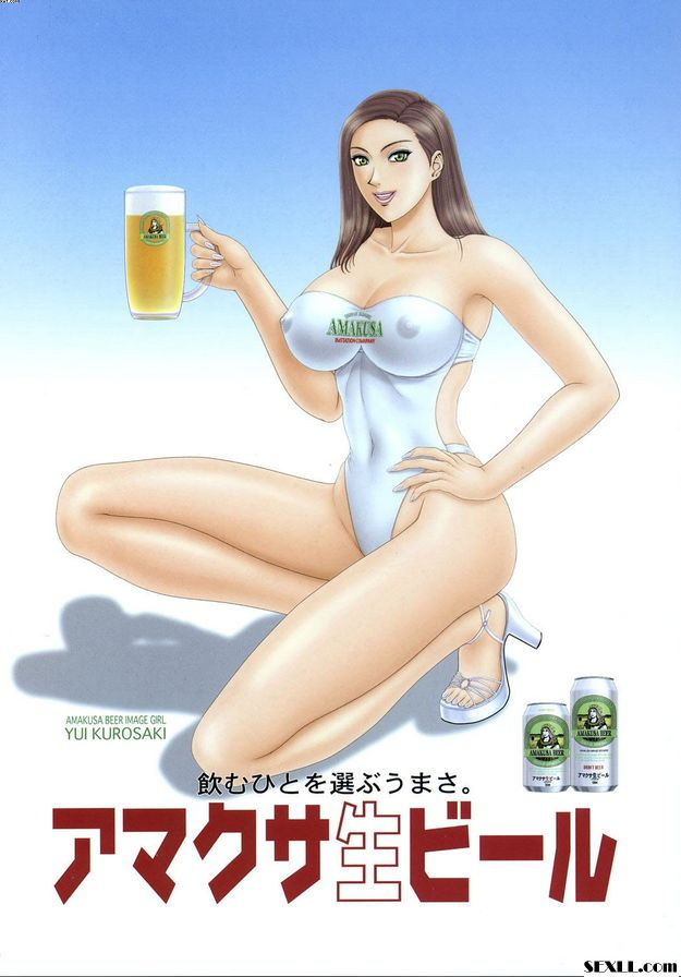 其他...