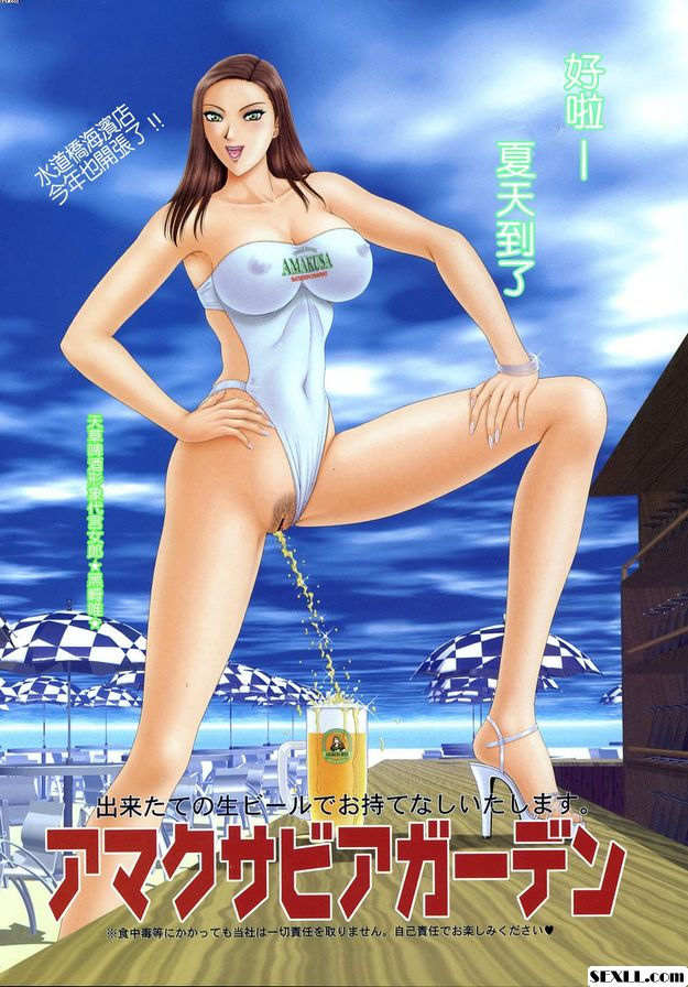 其他...