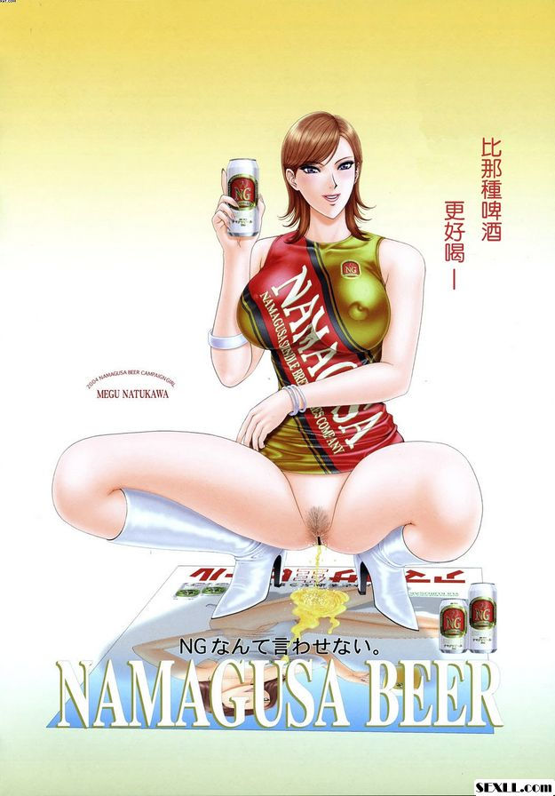 其他...