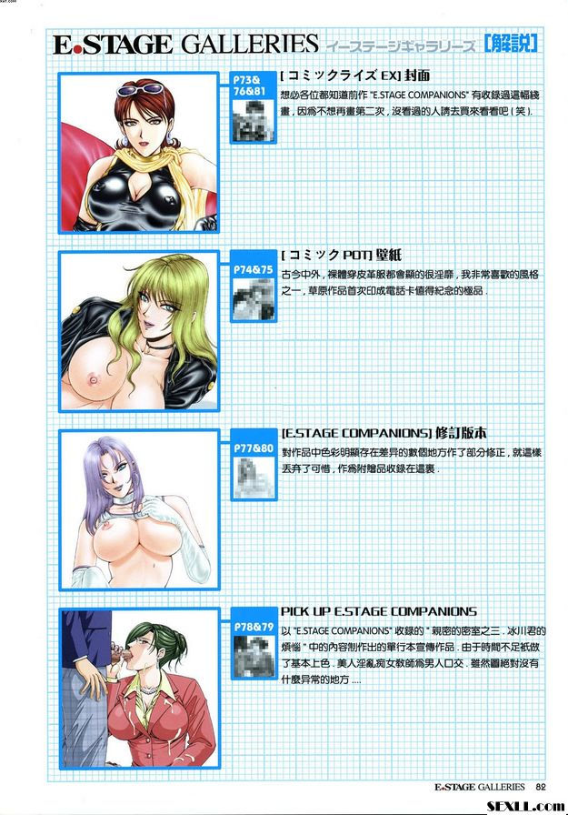 其他...