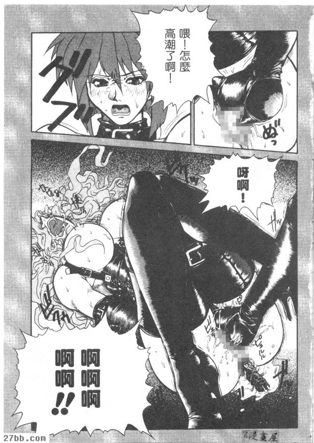 灰色