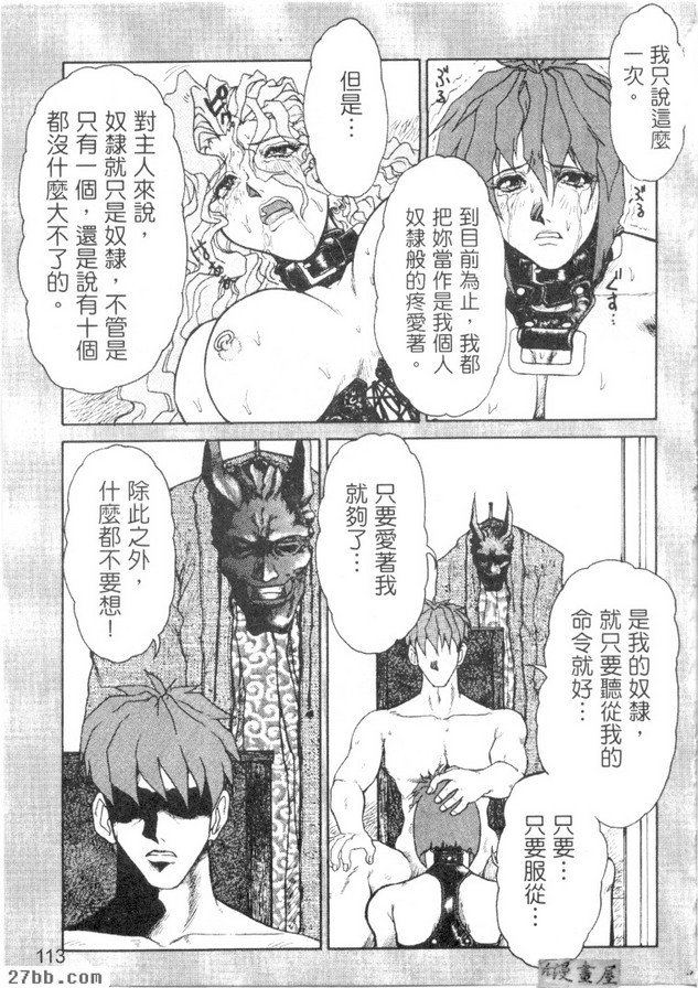 灰色