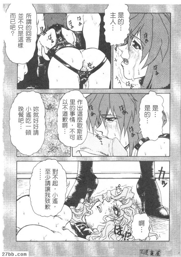 灰色