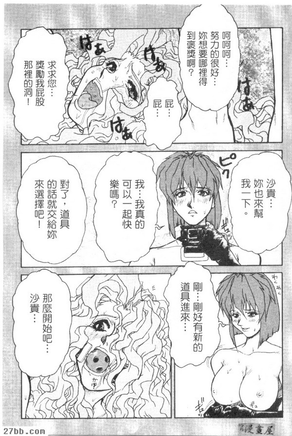 灰色
