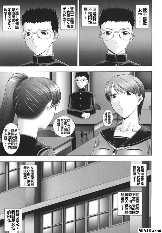 我的本゜