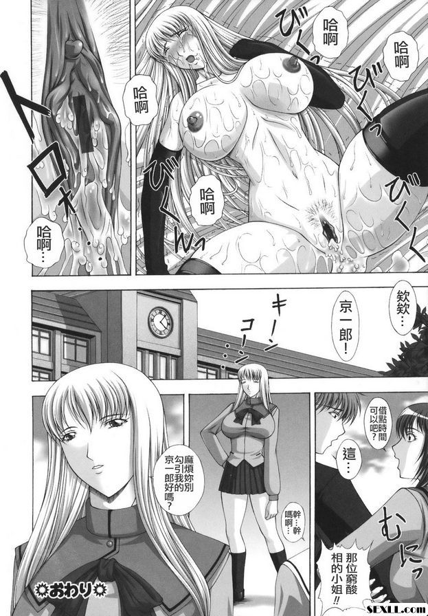 深窗嚮往