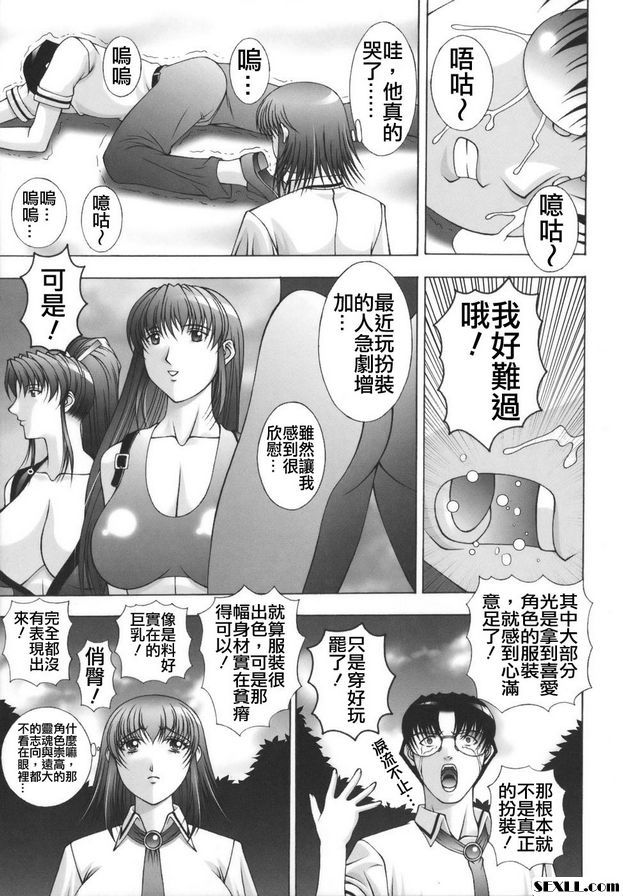 有明你好