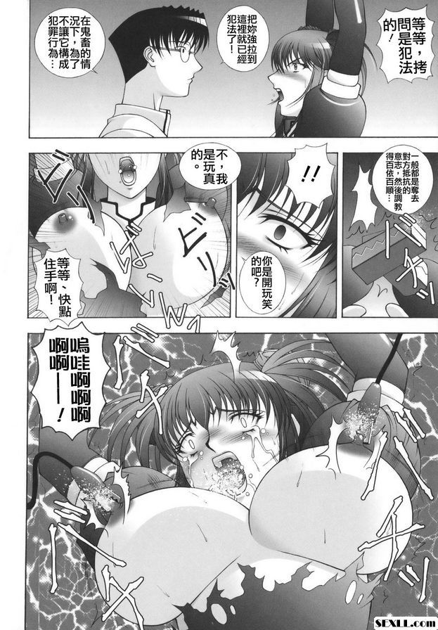 有明你好