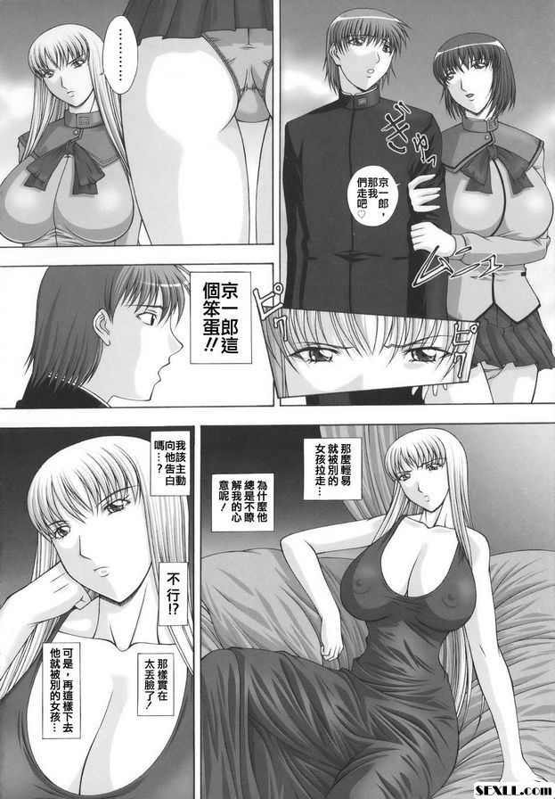 深窗嚮往