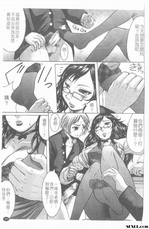 截圖
