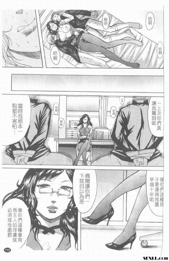 截圖