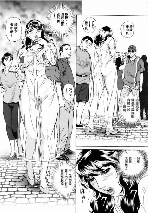 9~12：合集...