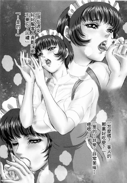 9~12：合集...