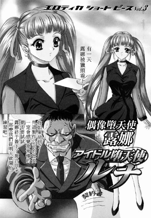 9~12：合集...