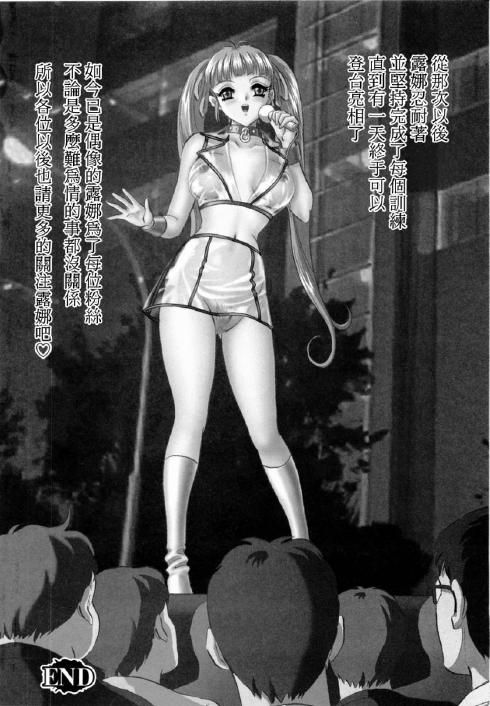 9~12：合集...