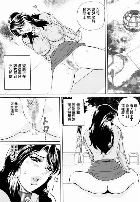 5：狙擊彩信篇