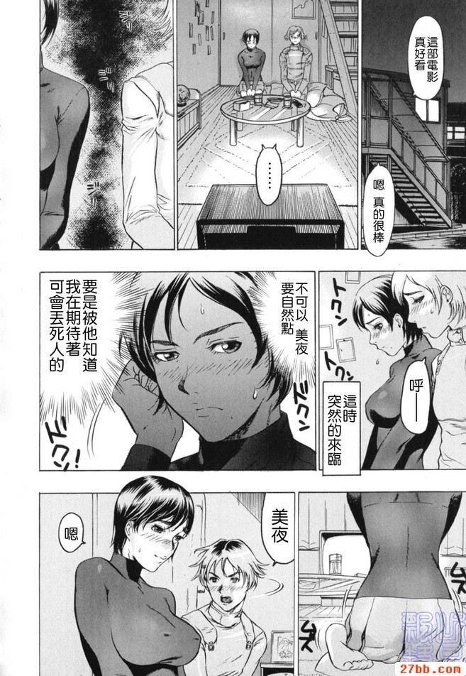 第7章
