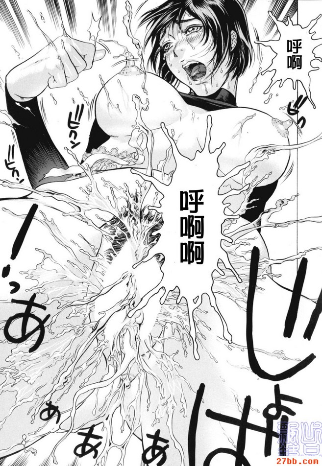 第7章