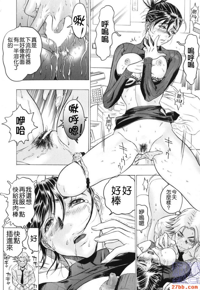 第8章