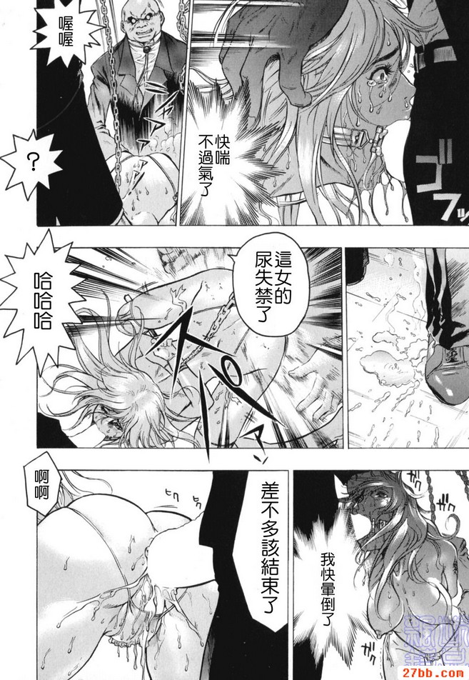 第3章