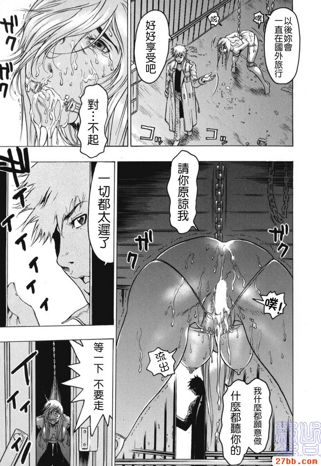 第3章