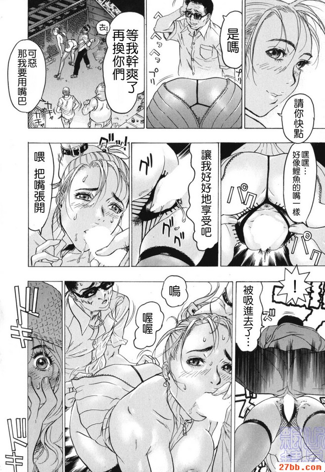 第4章