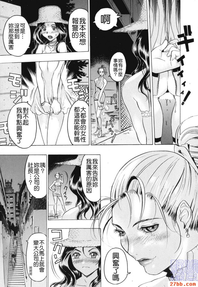 第4章