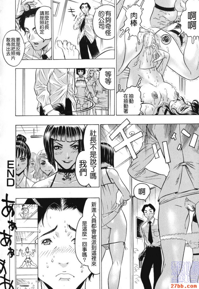 第5章