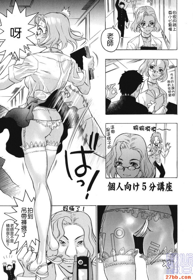 第6章