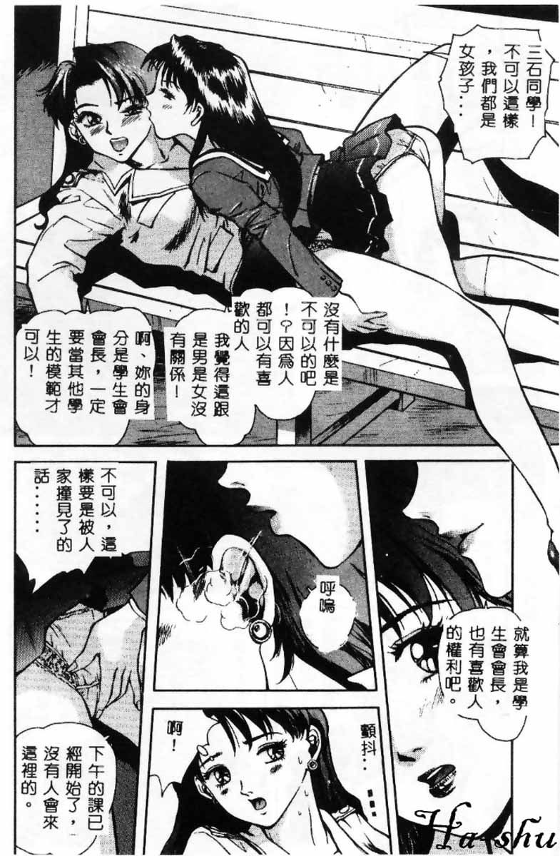 我叫你姐姐吧