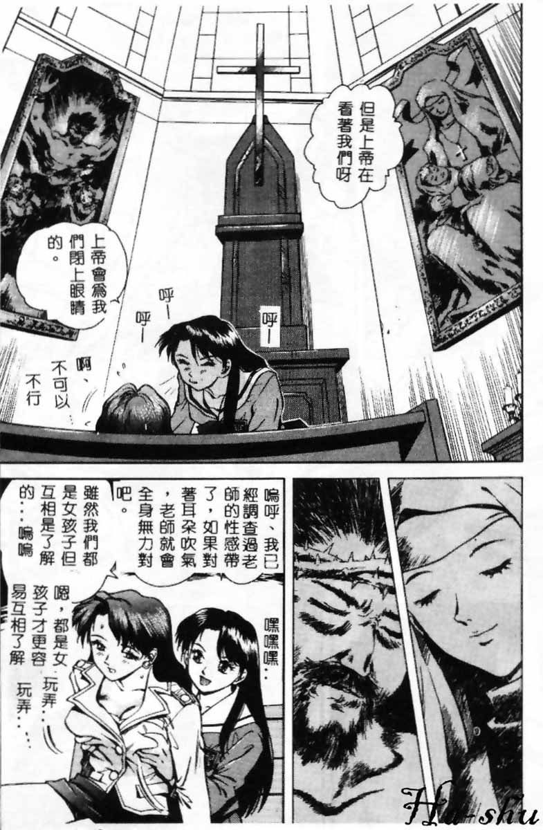 我叫你姐姐吧