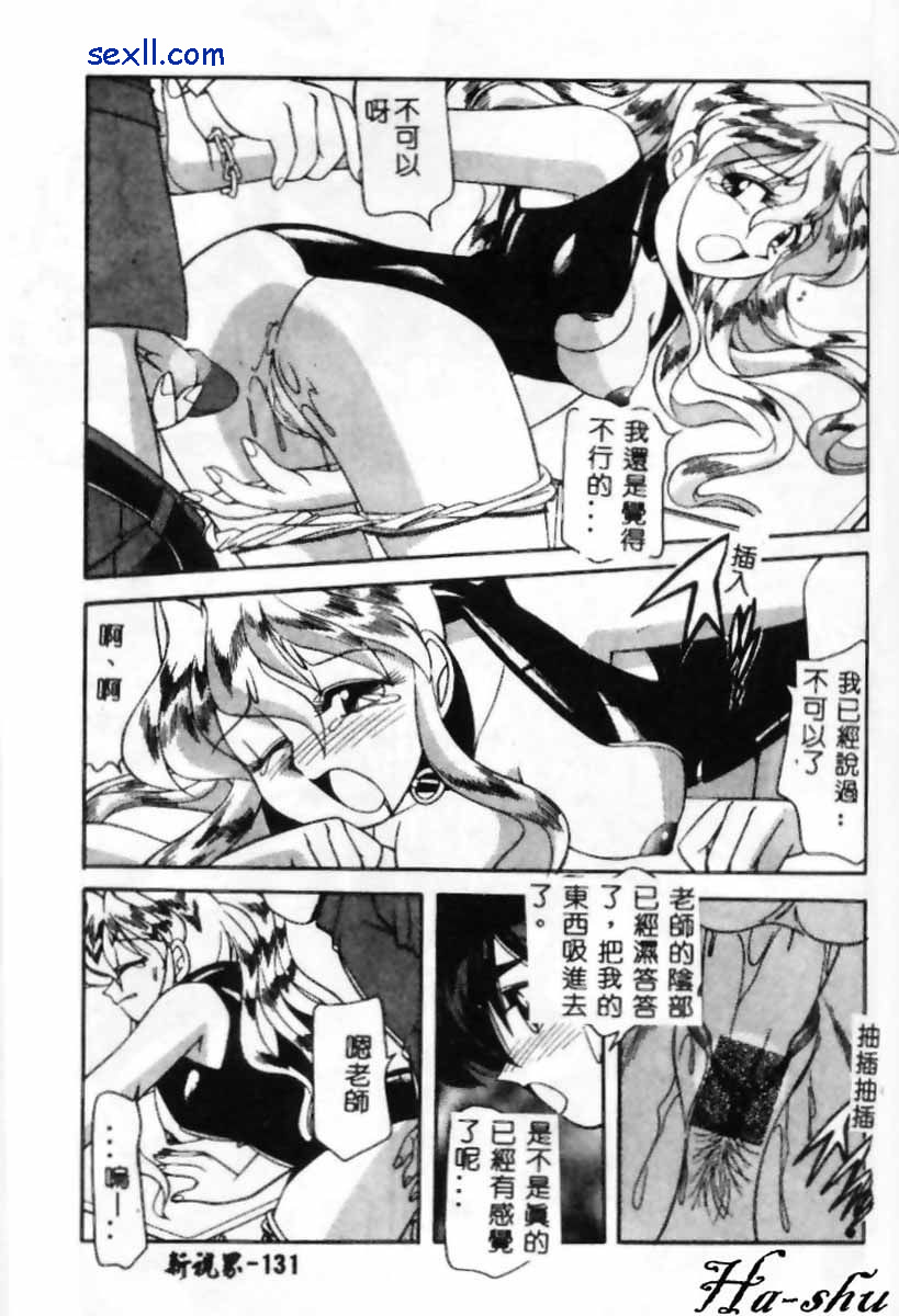 別這麼做，派蒂先生