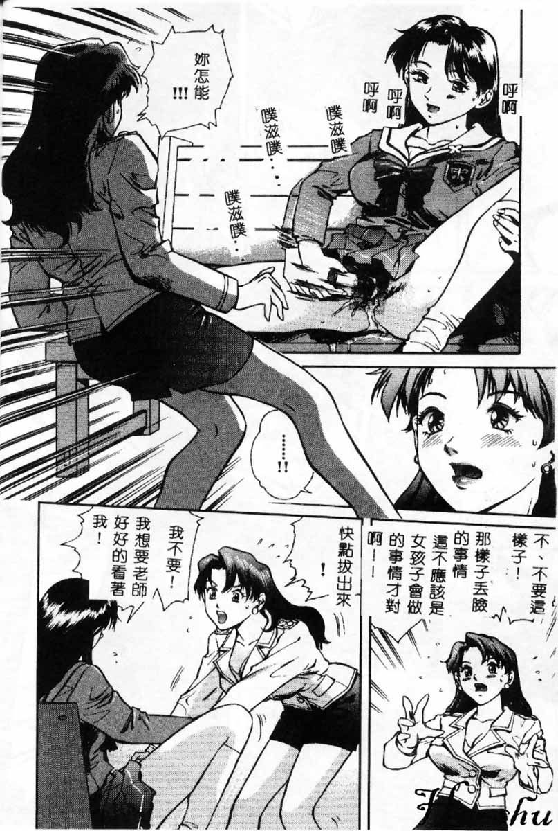 我叫你姐姐吧