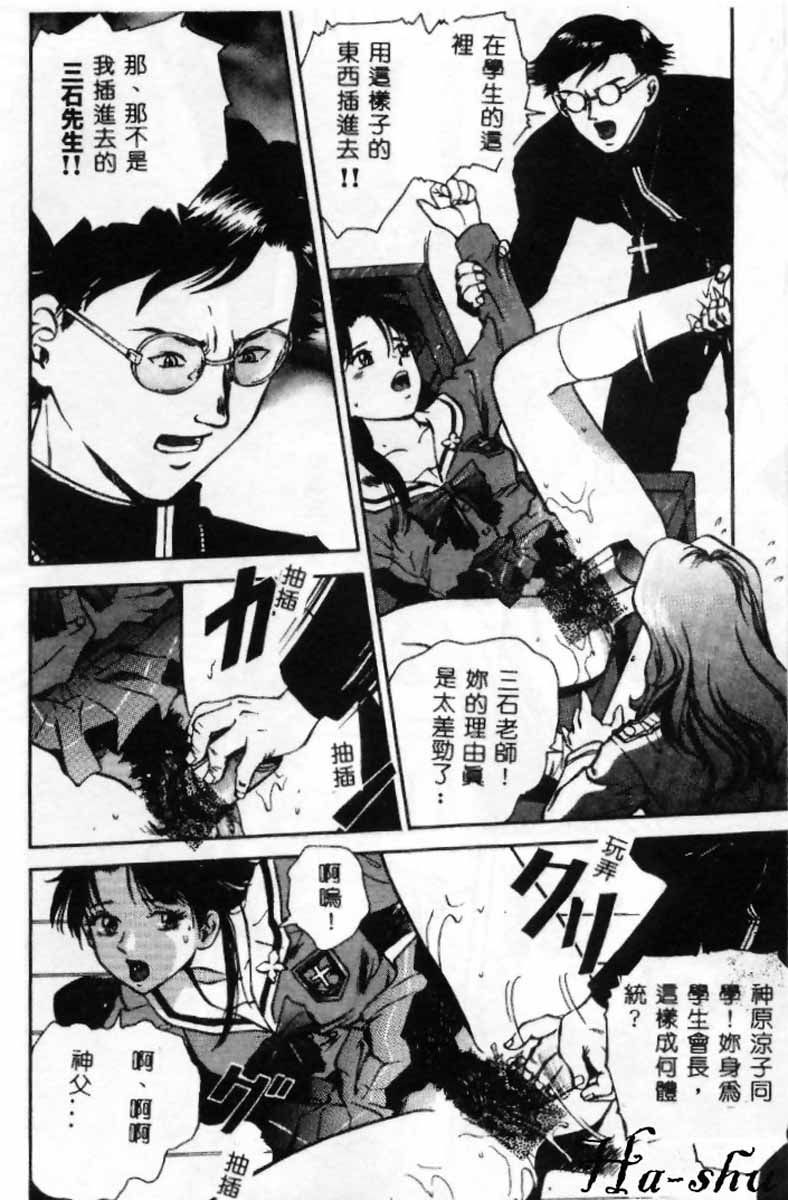 我叫你姐姐吧