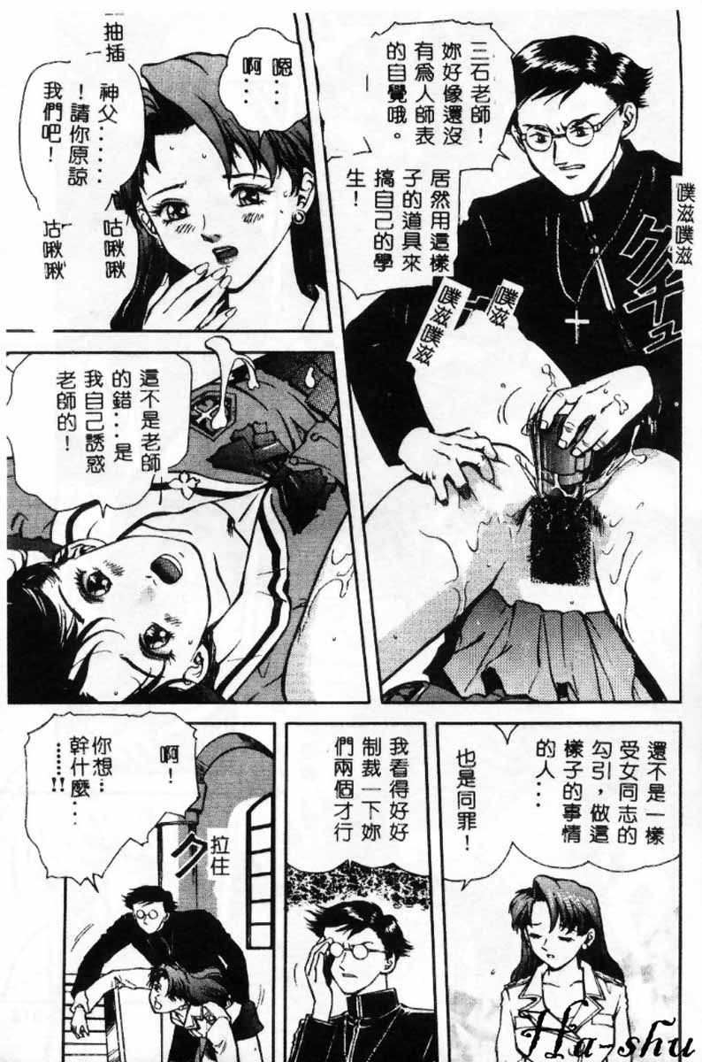 我叫你姐姐吧