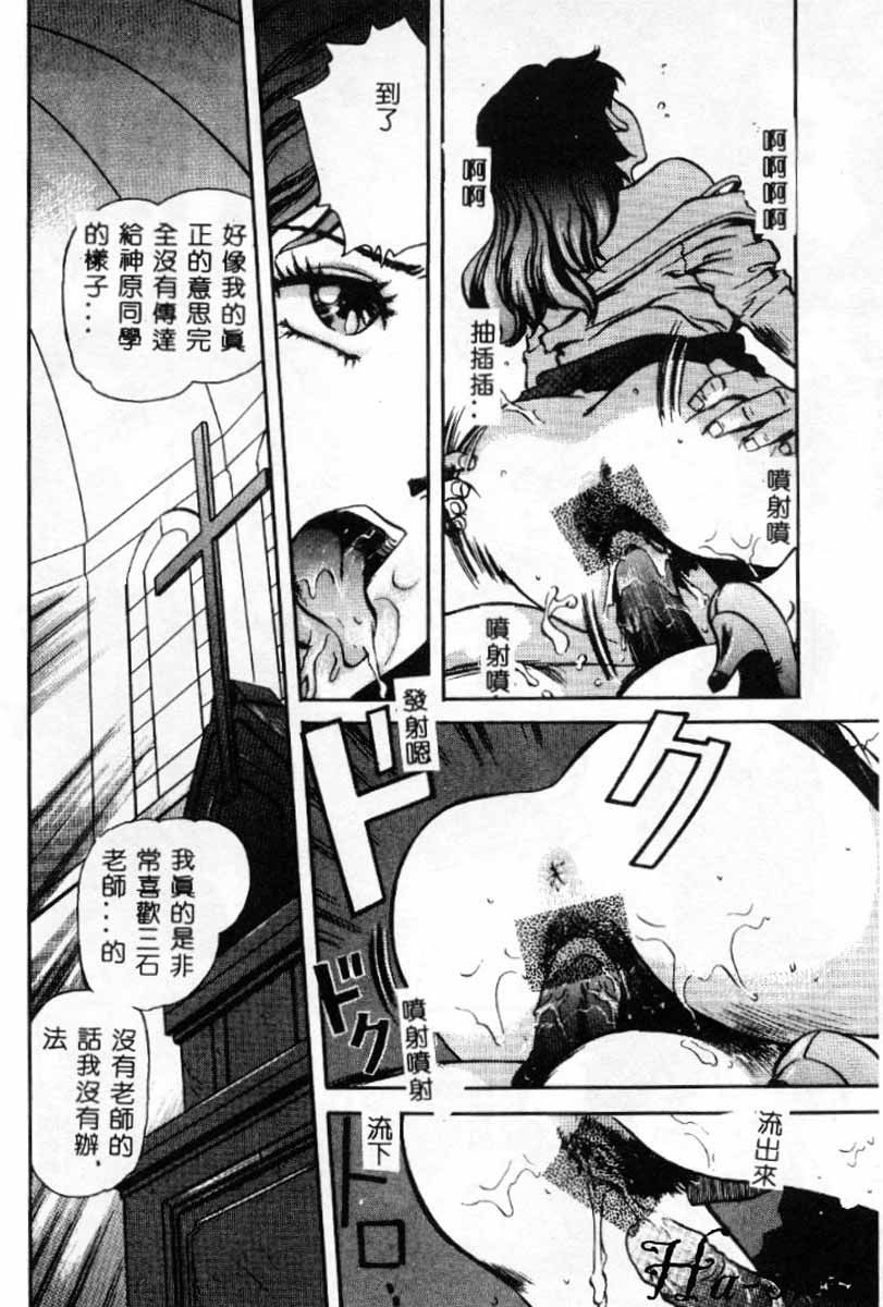 我叫你姐姐吧