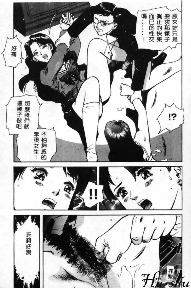 我叫你姐姐吧