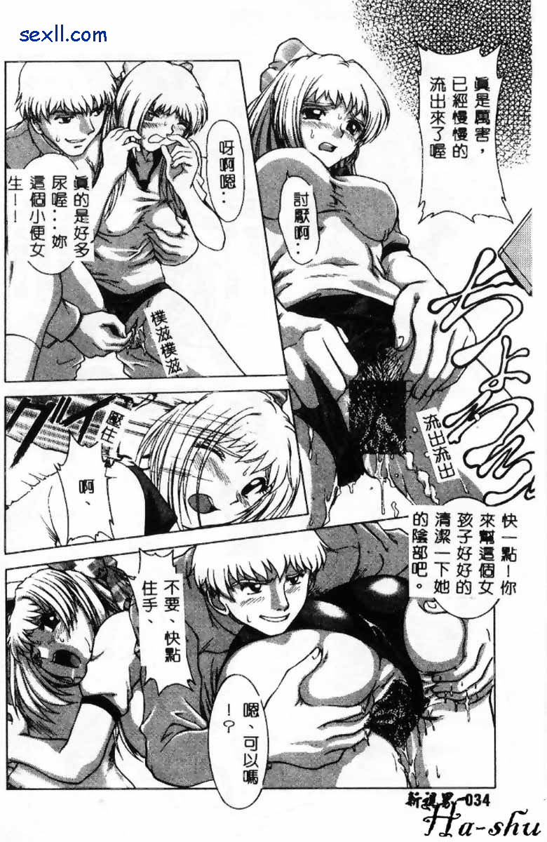 燈籠花滴