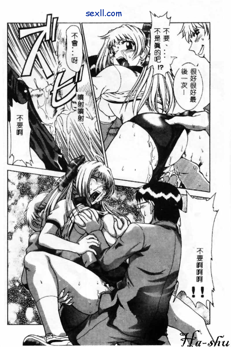 燈籠花滴