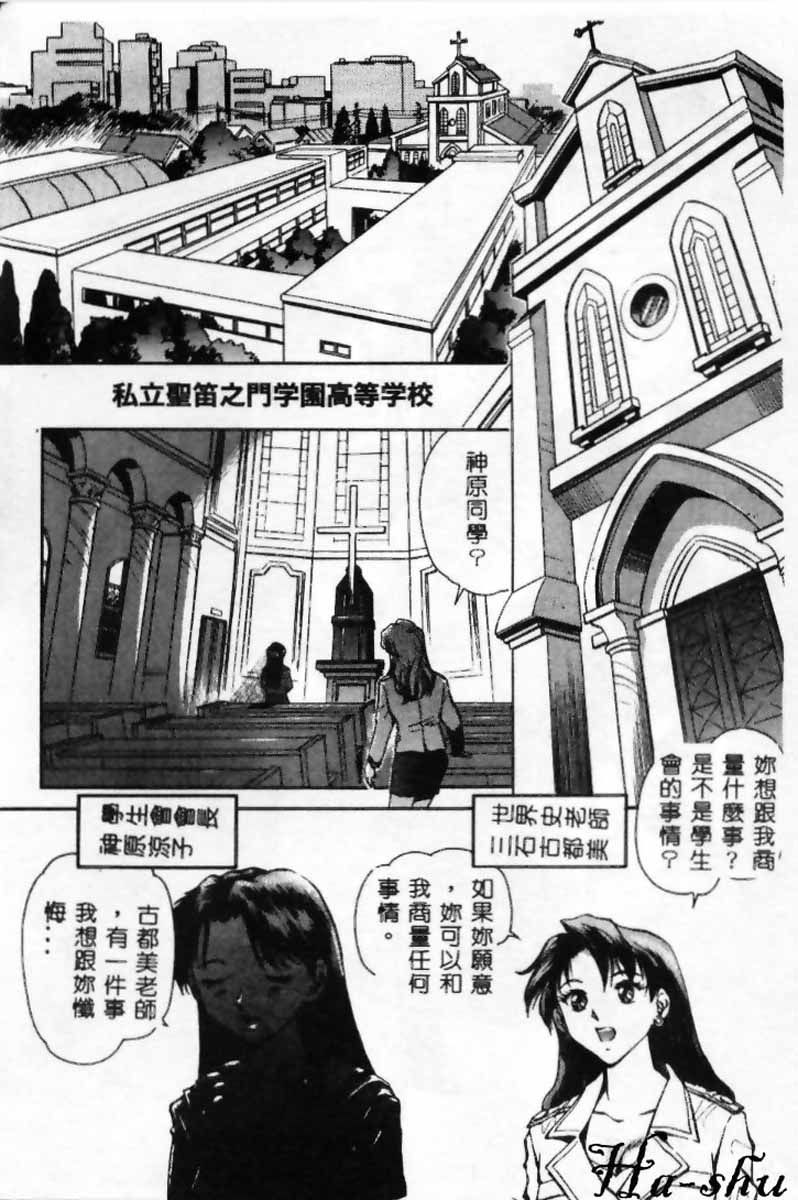 我叫你姐姐吧