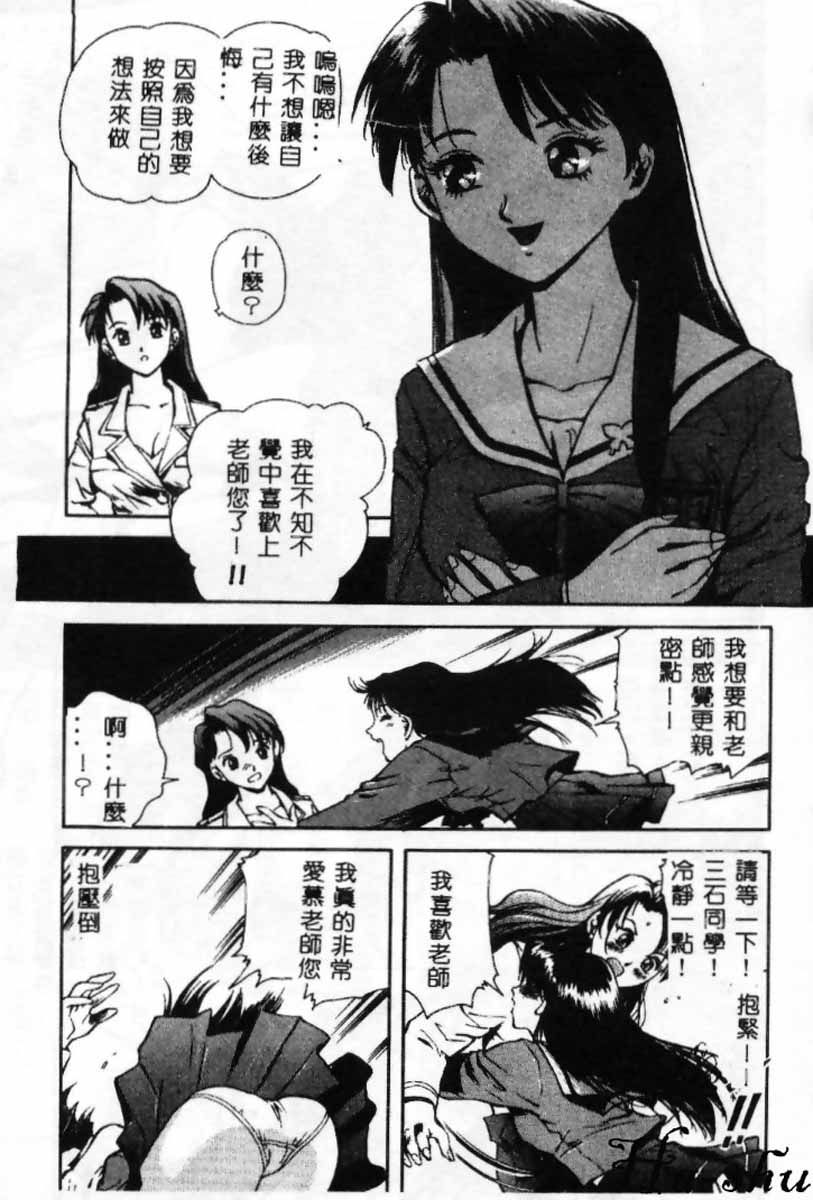 我叫你姐姐吧