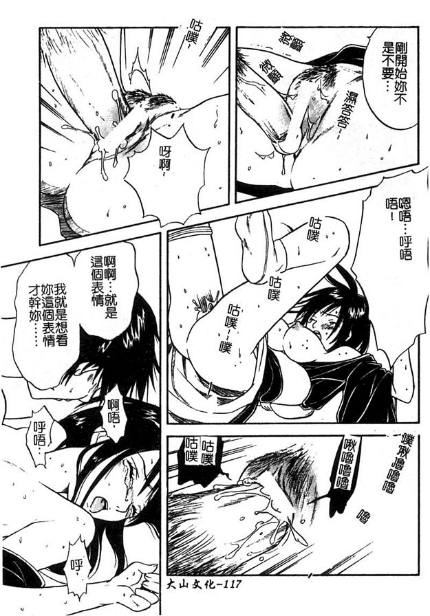 深夜的紡紗